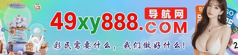 台湾六合1