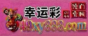 网址
